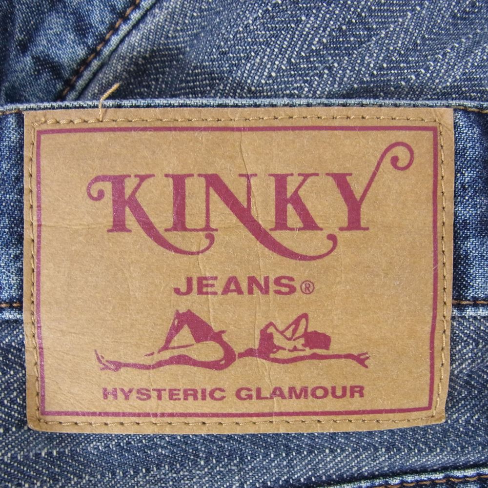 HYSTERIC GLAMOUR ヒステリックグラマー 02212AP01 スクラッチ フレア デニムパンツ インディゴブルー系 31【中古】