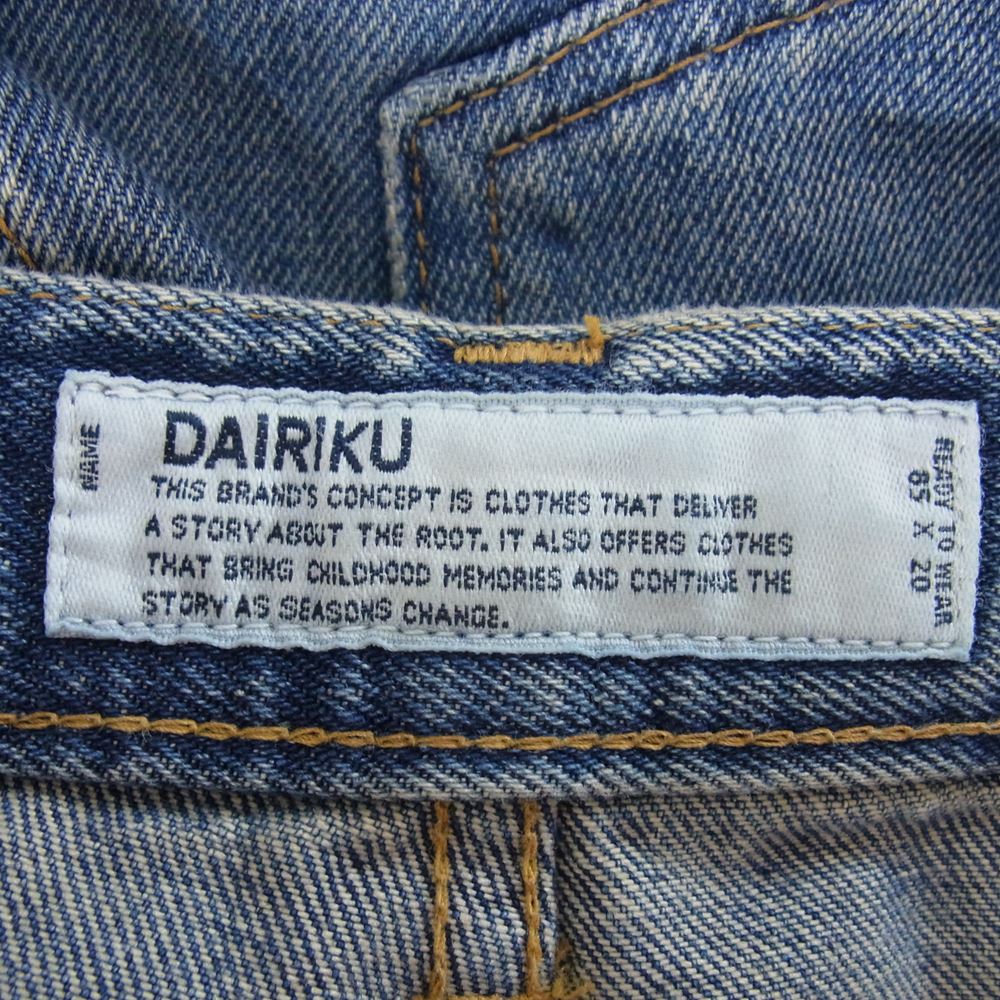 ダイリク 21AW D-7 Leather Patch Slim Denim Pants スリム デニム パンツ インディゴブルー系 27【中古】