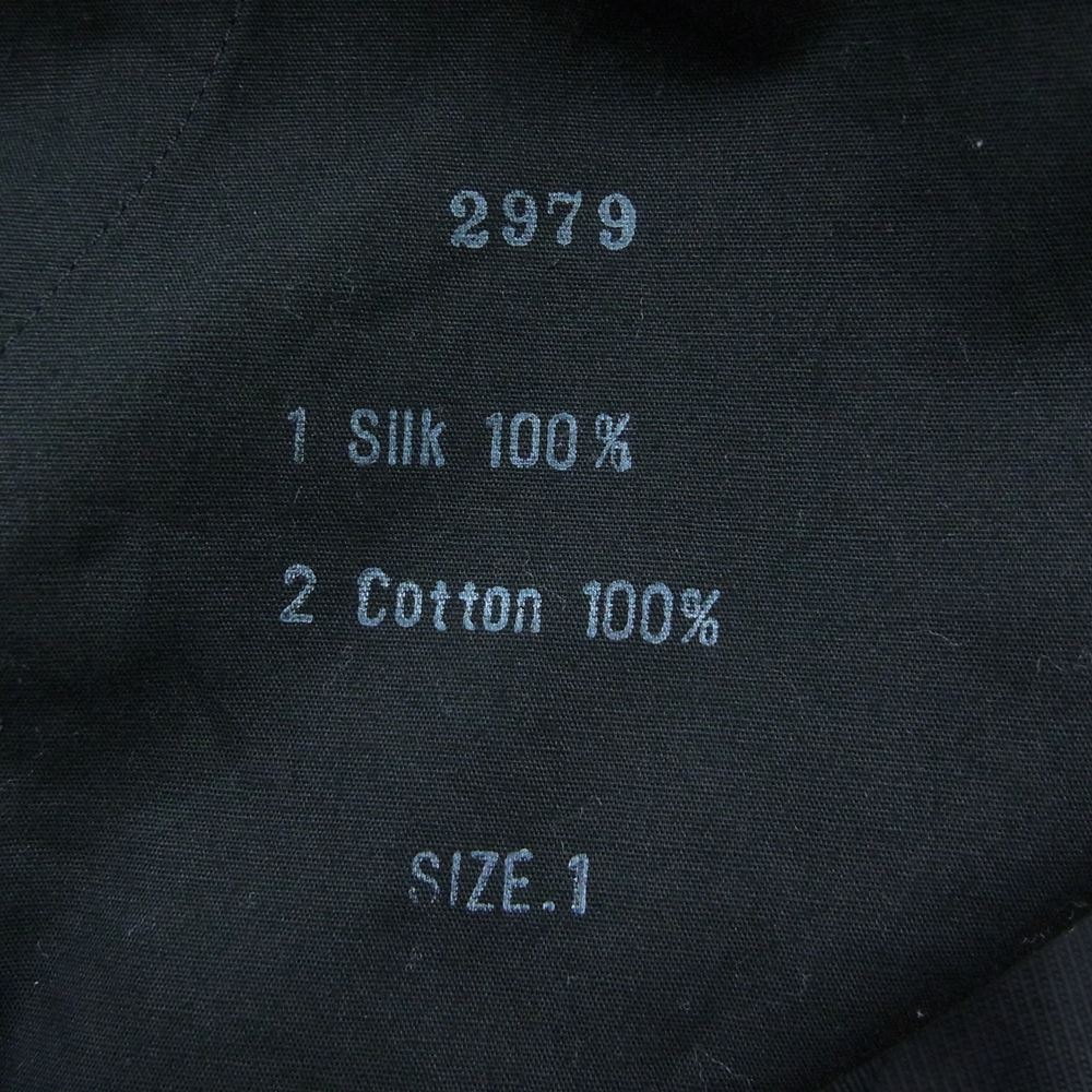 アラキ ユウ STP06 STKZSI pyjama pants in special fabric dark パンツ ワイド パンツ ブラック系 1【中古】