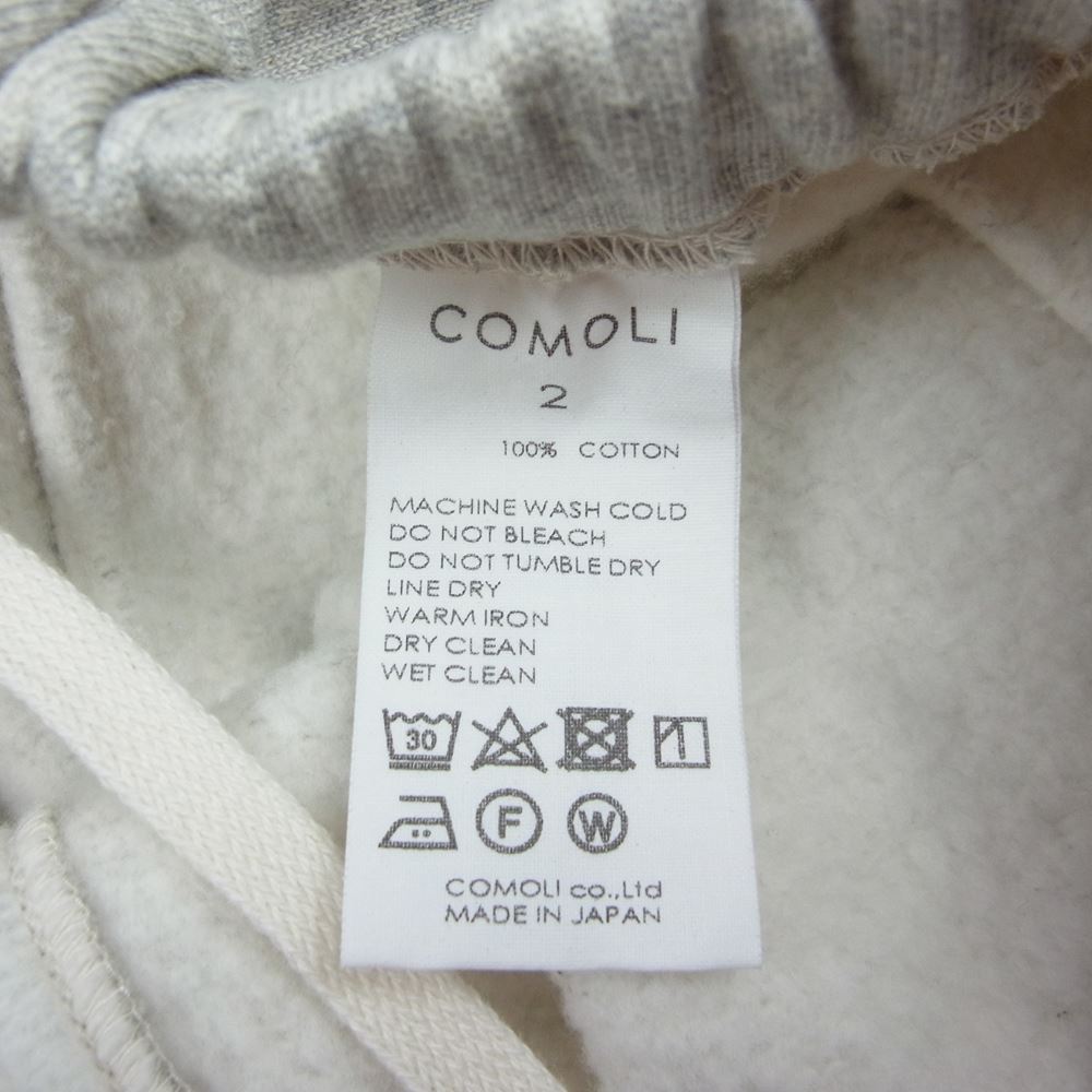 COMOLI コモリ 22AW W03-05004 コットン 吊裏毛 スウェットパンツ