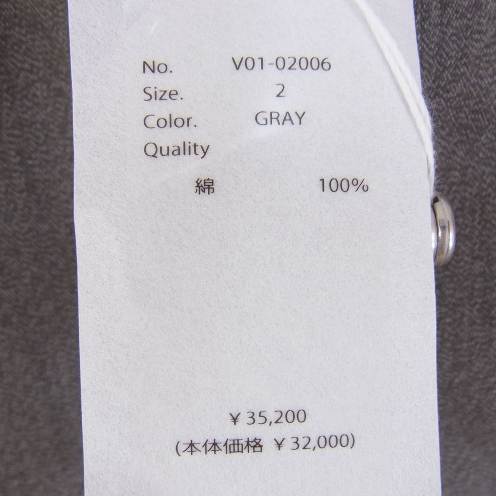 COMOLI コモリ 22SS  V01-02006 ヨリ杢 プルオーバー シャツ グレー系 2【美品】【中古】