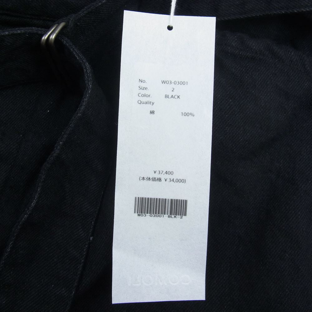 COMOLI コモリ 22AW W03-03001 ベルテッド ブラック デニムパンツ ブラック系 2【新古品】【未使用】【中古】