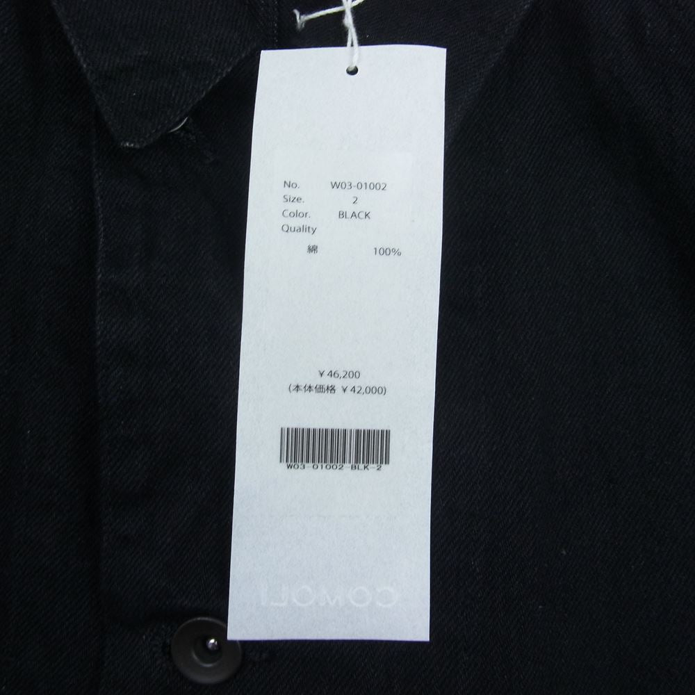 COMOLI コモリ 22AW W03-01002  ブラック デニム ワークジャケット ブラック系 2【中古】