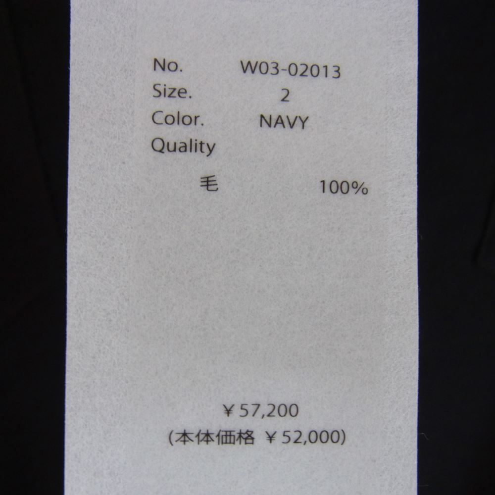 COMOLI コモリ 22AW  W03-02013 ウール モールスキン ワークシャツ ネイビー系 2【新古品】【未使用】【中古】