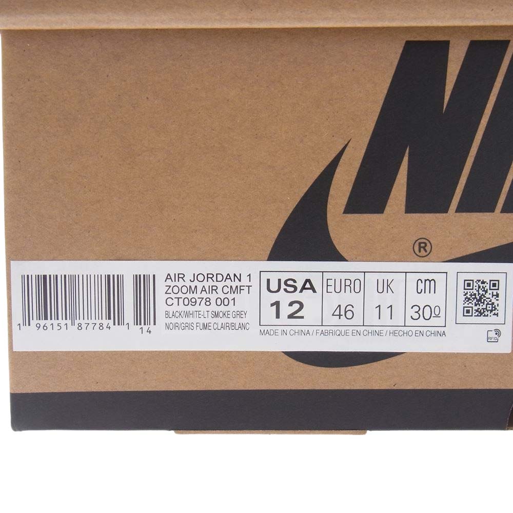 NIKE ナイキ CT0978-001  Air Jordan 1 High Comfort Black Grey エアジョーダン1 ハイ コンフォート スニーカー ブラック系 グレー系 30cm【極上美品】【中古】