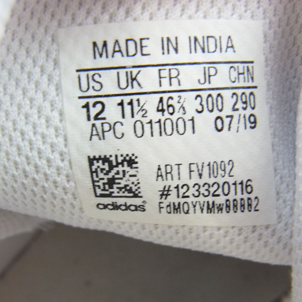 adidas アディダス FV1092 STAN SMITH スタンスミス グレー スエード スニーカー グレー系 30cm【中古】