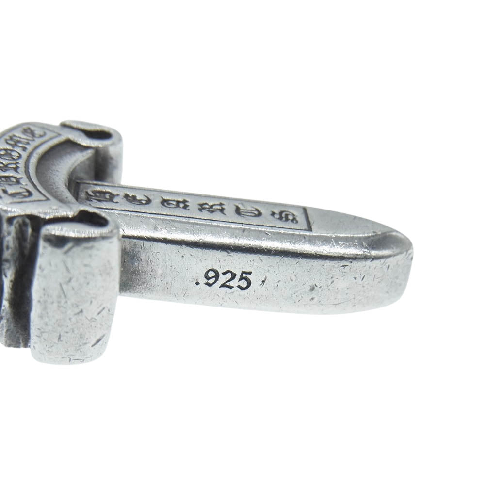 CHROME HEARTS クロムハーツ（原本無）  DBL DAGGER ダブルダガー ペンダント シルバー系【中古】