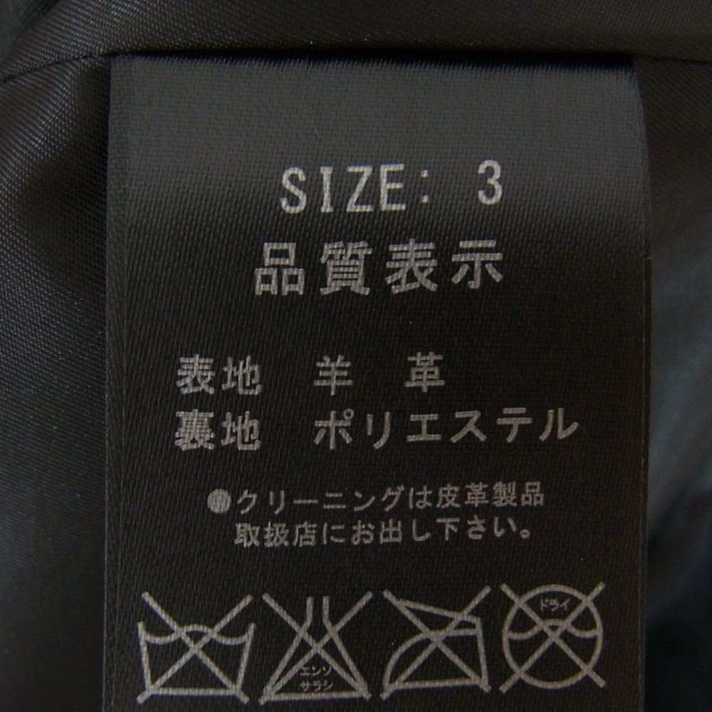 シャッフェン シープレザー フルジップ シングル ライダースジャケット ホワイト系 3【中古】