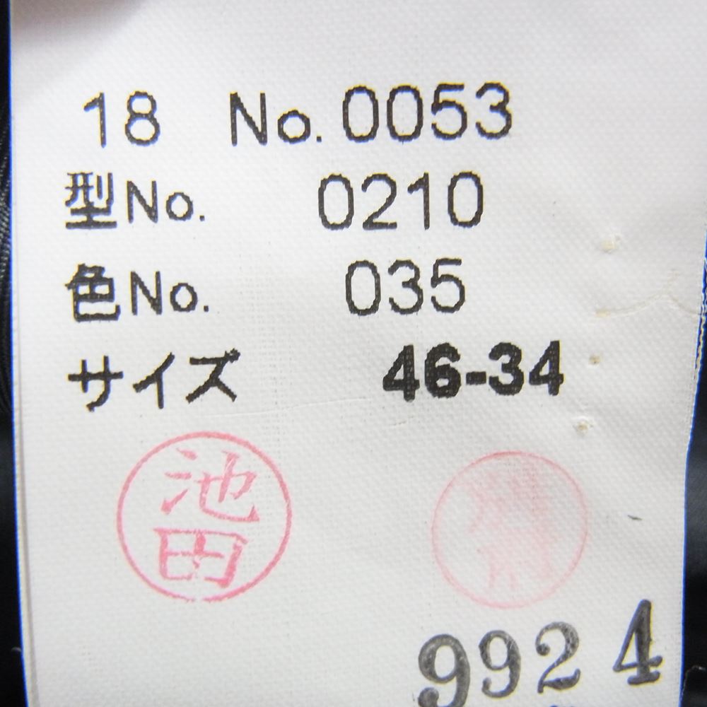 VALENTINO ヴァレンティノ SPORT スポーツ ヘリンボーン織り 2B テーラードジャケット ブラック系 46－34【中古】