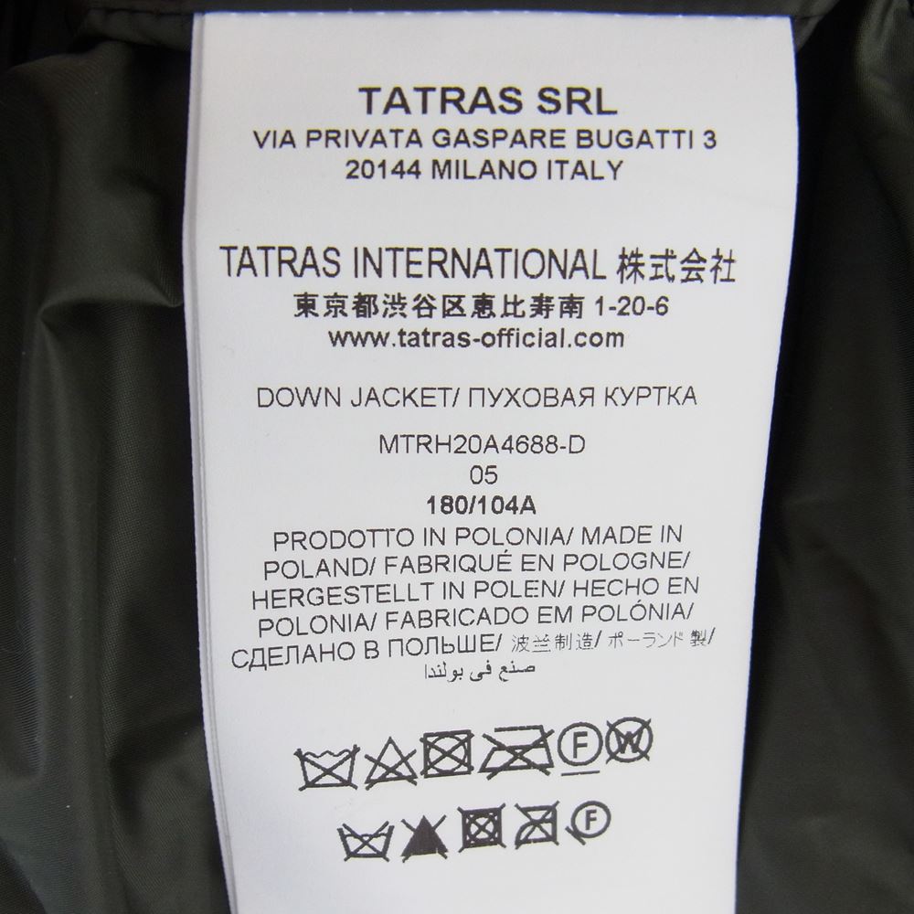 TATRAS タトラス × RIOT HILL ライオットヒル 20AW MTRH20A4688-D ミリタリー フライト ダウンジャケット カーキ系 05【中古】