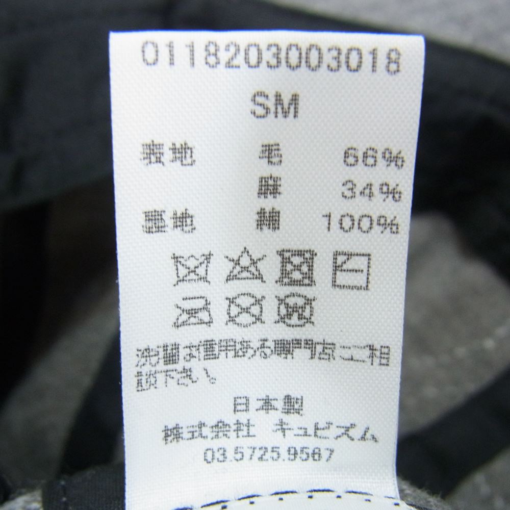 VISVIM ビズビム 18AW 0118203003018 EXCELSIOR CAP H ウールリネン ベースボール キャップ グレー系 SM【中古】