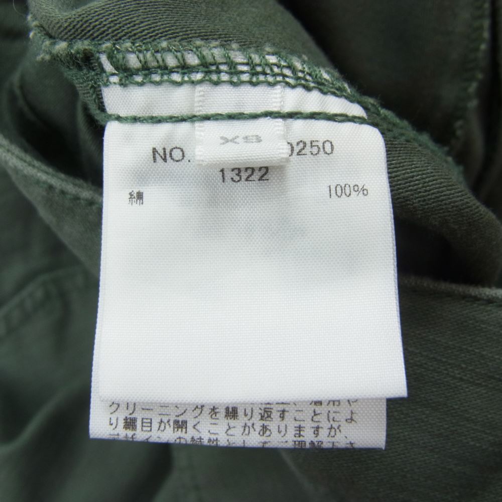 Ron Herman ロンハーマン 3310600250 RHC ベイカー パンツ カーキ系 XS【中古】