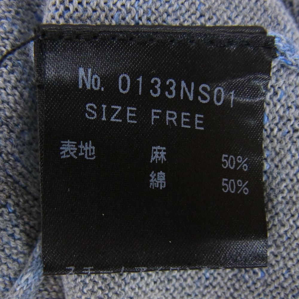 HYSTERIC GLAMOUR ヒステリックグラマー 0133NS01 VIP CLUB ビップクラブ ガールプリント ニット セーター ライトブルー系 F【中古】