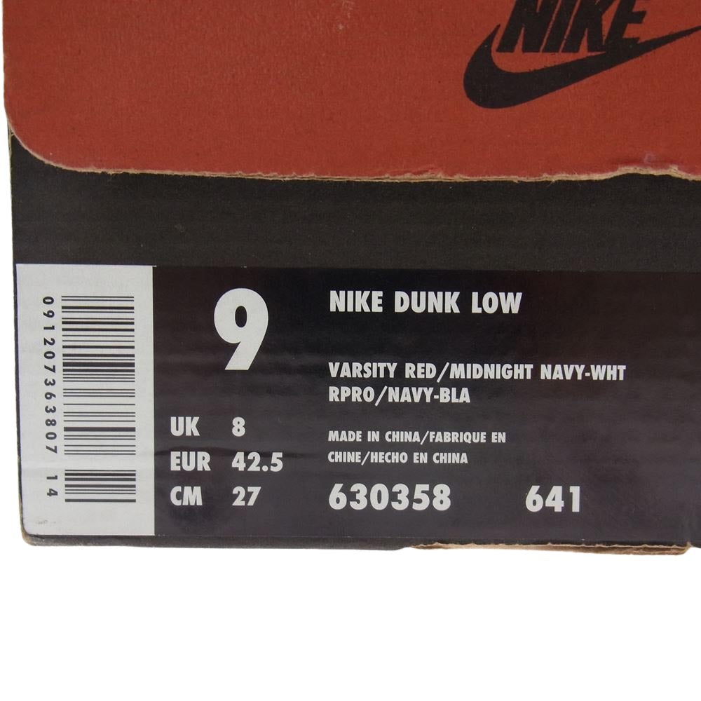 NIKE ナイキ 630358-641 DUNK LOW VARSITY RED ダンク ロー バーシティレッド スニーカー ネイビー系 レッド系 27cm【極上美品】【中古】