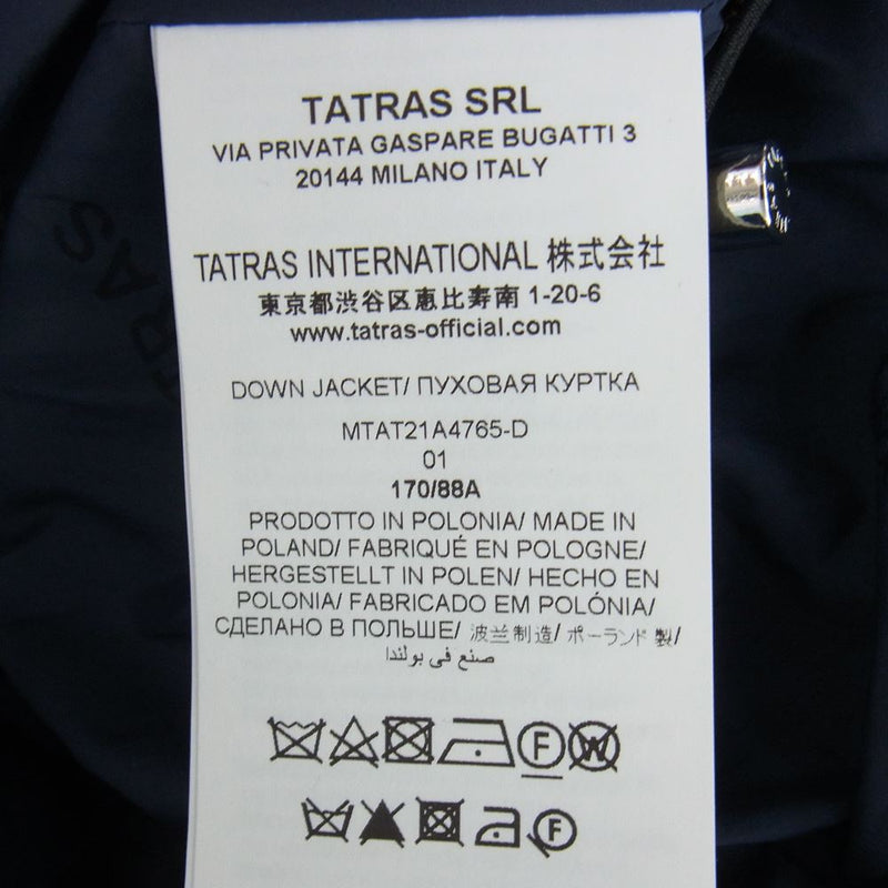 TATRAS タトラス MTAT21Ａ4765-Ｄ  HORN ホーン フーディ ダウン ジャケット ネイビー系 S 01【美品】【中古】