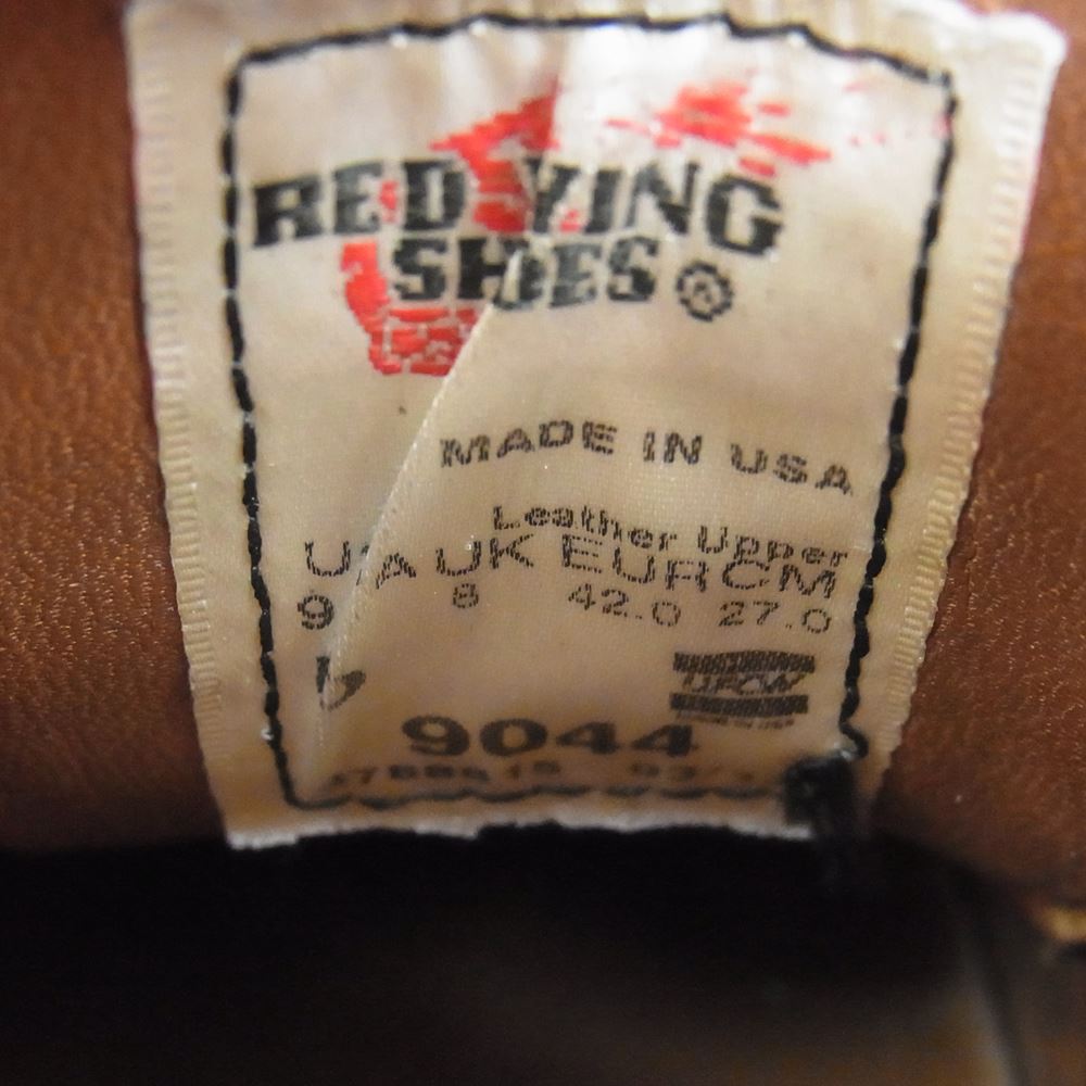 RED WING レッドウィング 9044 ベックマン オックスフォード ワークブーツ ローカット ブーツ ライトブラウン系 27cm【中古】