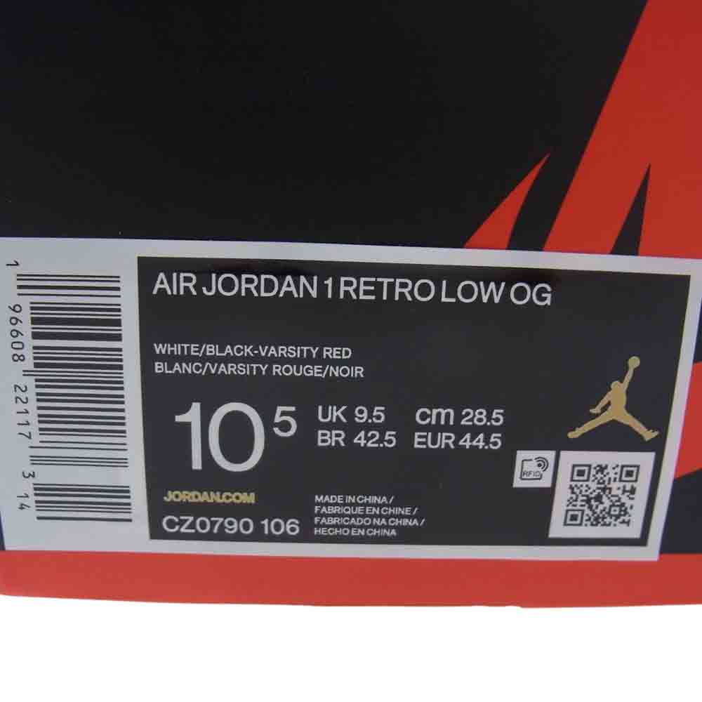 NIKE ナイキ CZ0790-106 Air Jordan 1 Retro Low OG Black Toe エアジョーダン1 レトロ ロー OG ブラック トゥ スニーカー ホワイト系 ブラック系 28.5cm【新古品】【未使用】【中古】