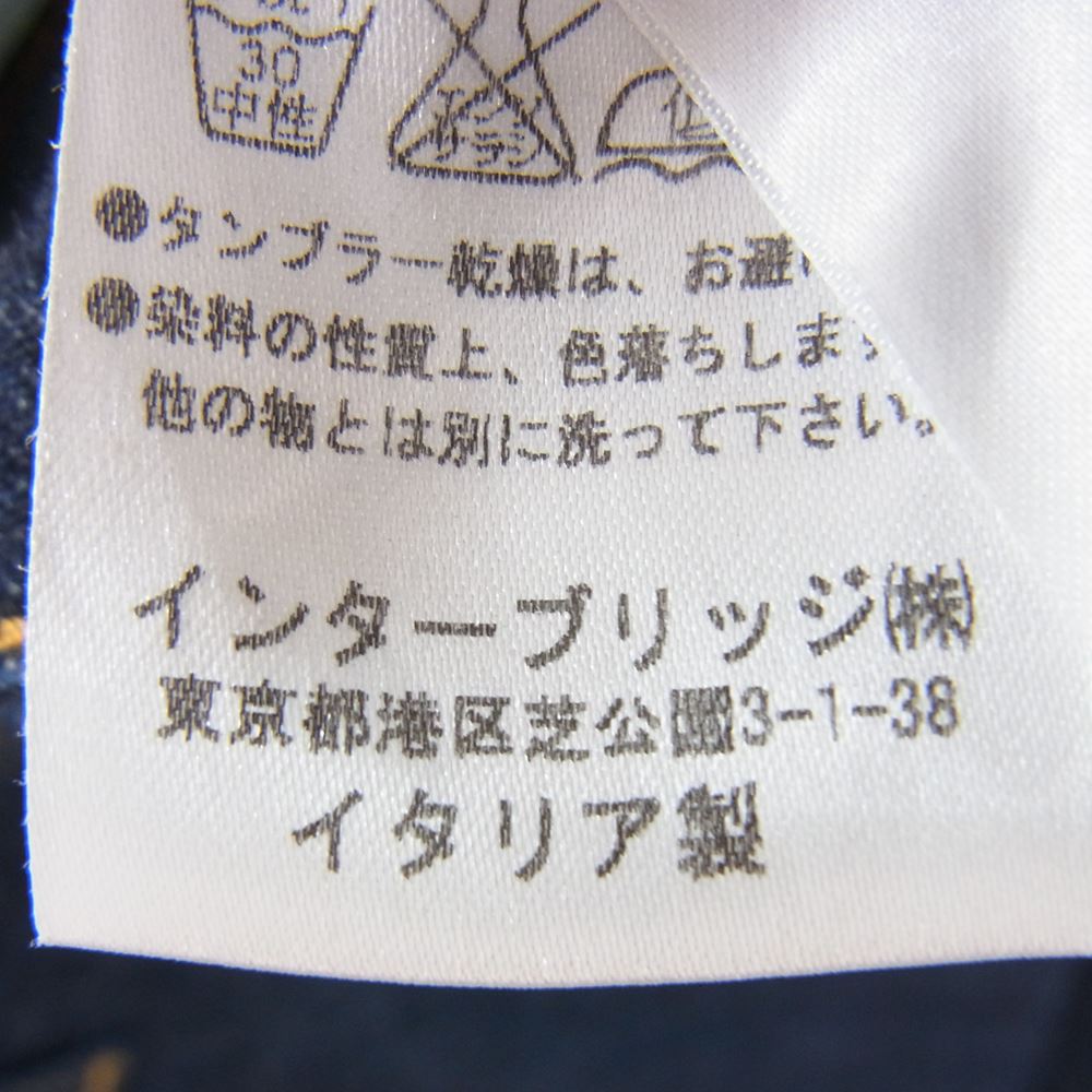 アントレアミ A17-GAGA-760 GAGA ガガ 5P INDIGO セルビッジ スキニー  インディゴブルー系 サイズ表記無【中古】