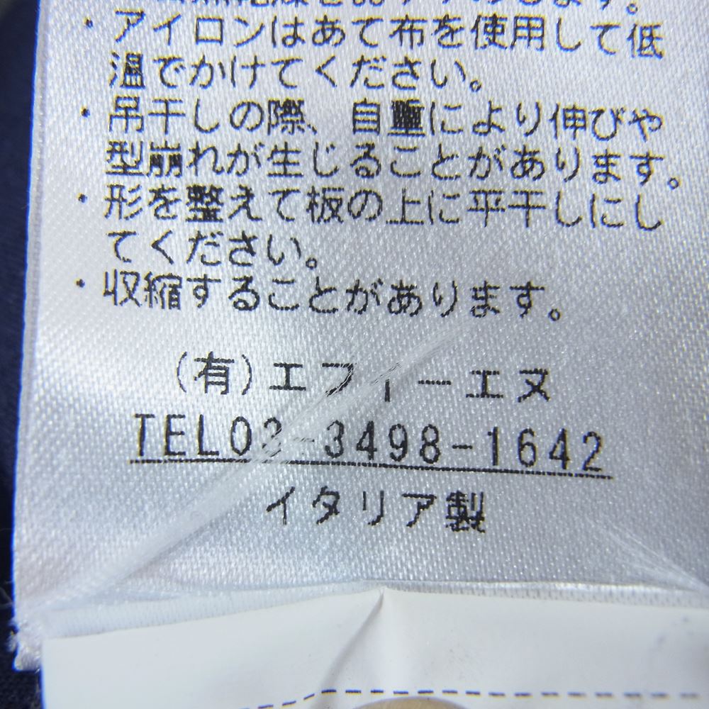 ジャブスアルキヴィオ A5961 GIORGIONE スタンダード サマー ジャージー 裾シャーリング パンツ グレー系 48【極上美品】【中古】