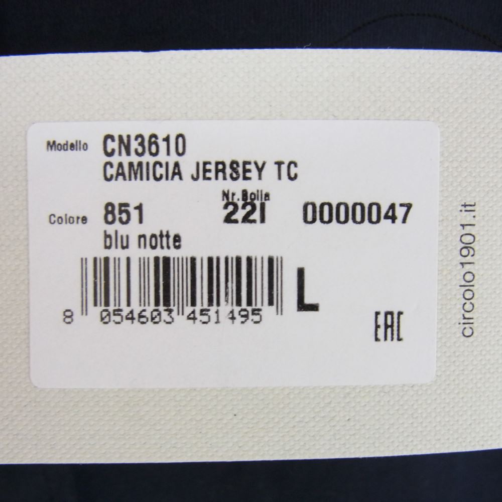 チルコロ CN3610 851 ワイドカラー コットンジャージー ストレッチ 長袖 ドレス シャツ ネイビー系 L【極上美品】【中古】