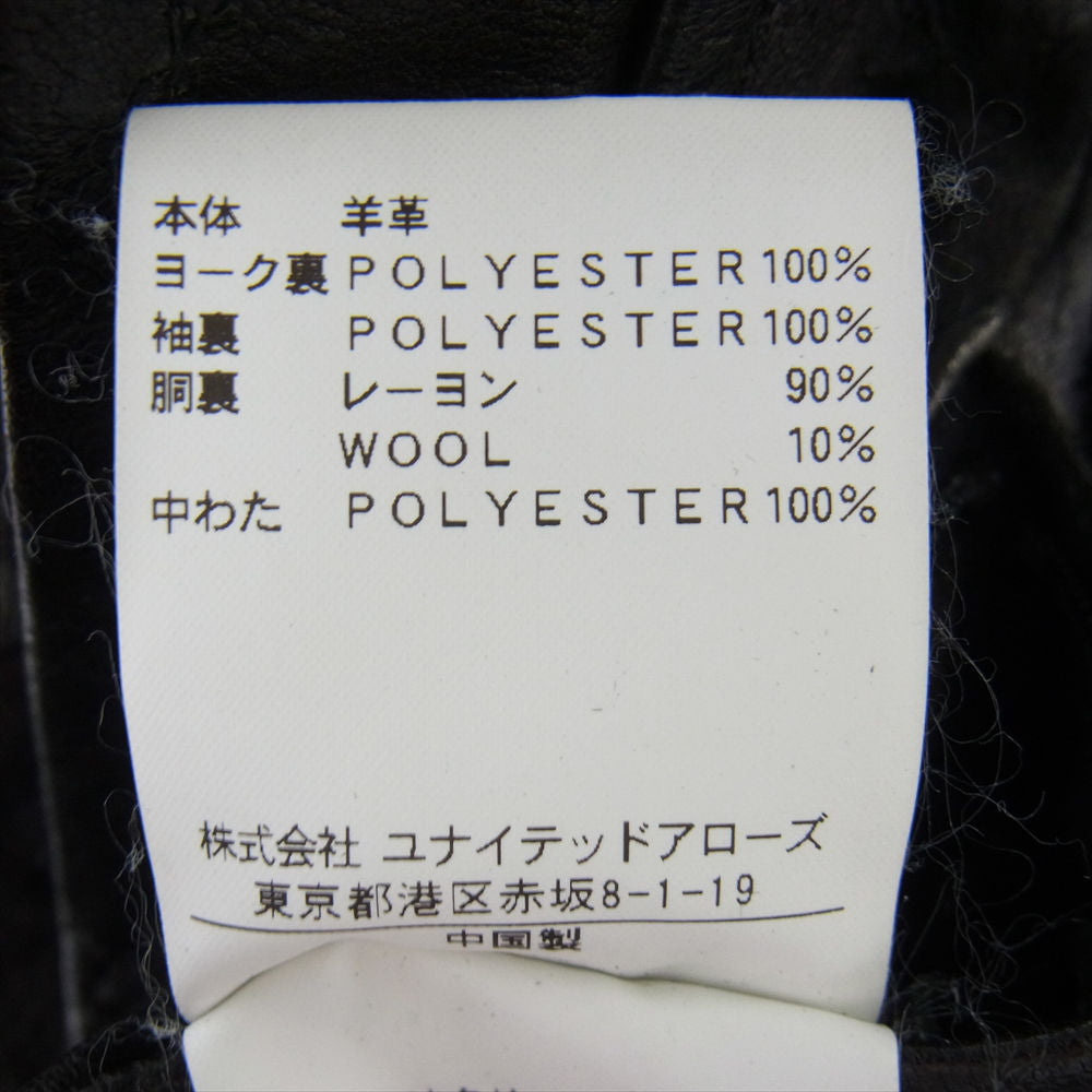 UNITED ARROWS ユナイテッドアローズ シープレザー 羊革 M-65 フィールドジャケット 裏地チェック レザージャケット ブラック系 M【中古】