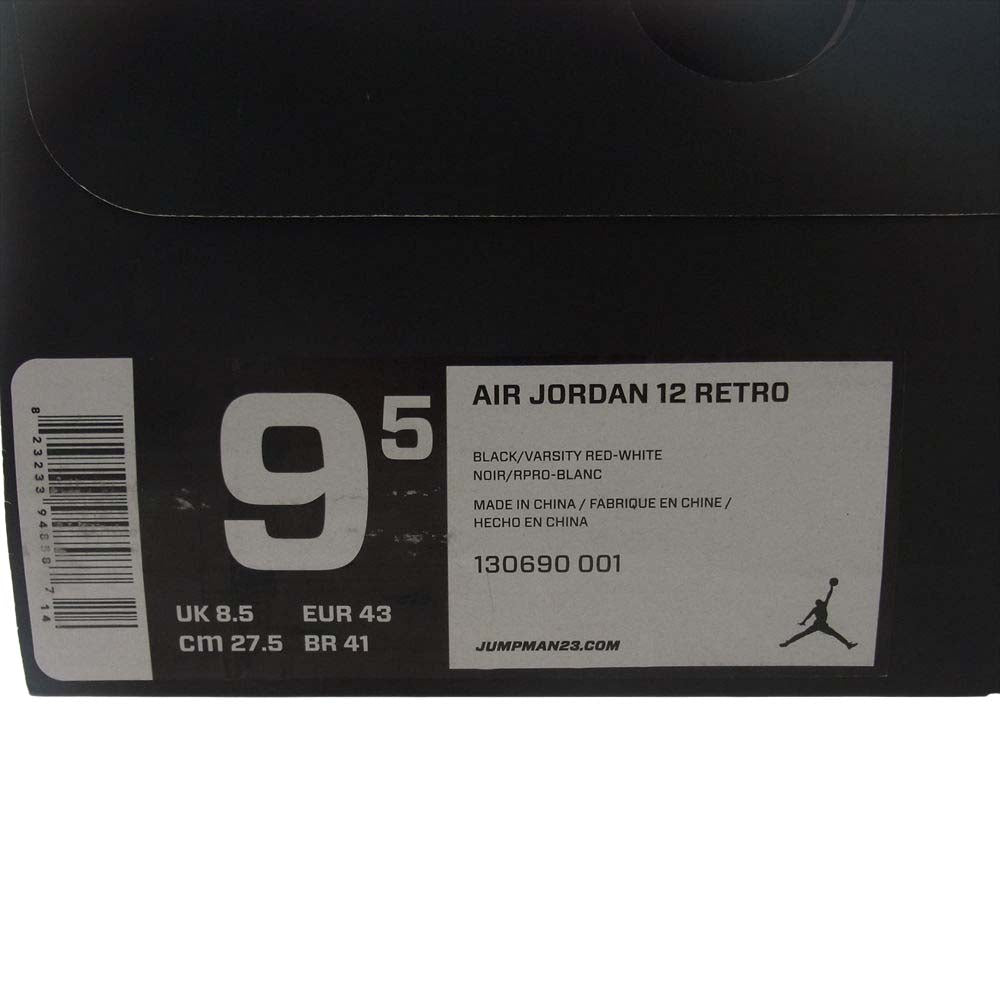 NIKE ナイキ 130690-001 Air Jordan 12 Retro Playoffs 2012 エアジョーダン 12 レトロ プレイオフ スニーカー ブラック系【極上美品】【中古】