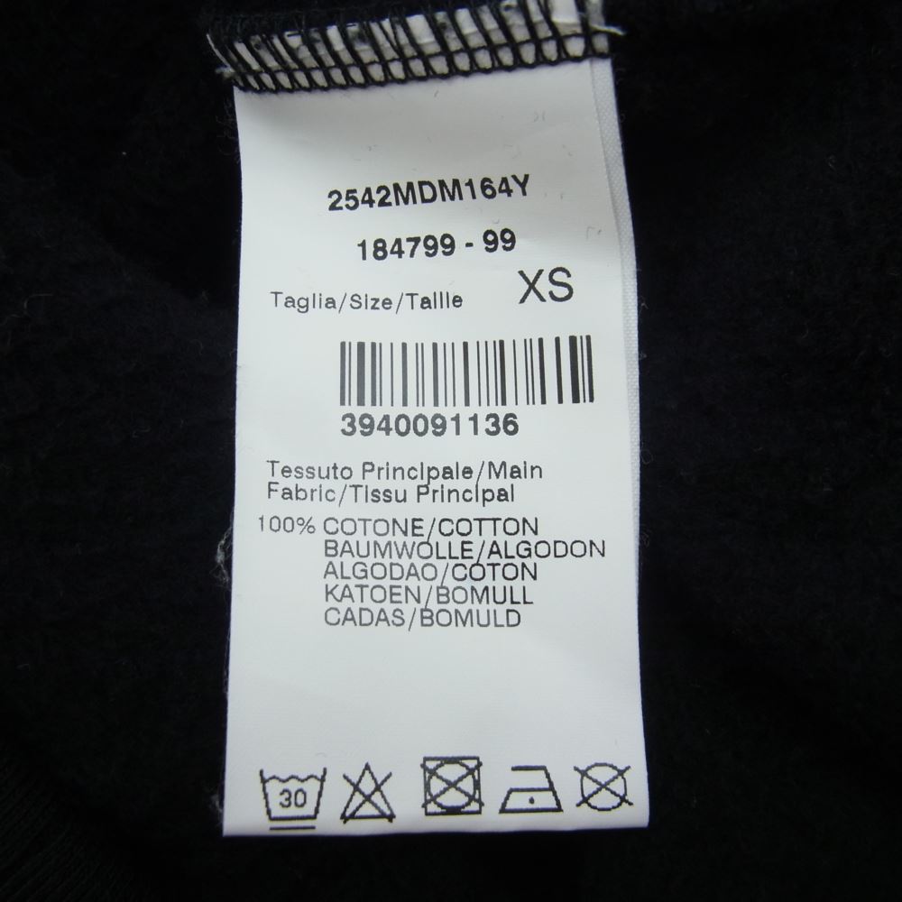 MSGM エムエスジーエム 2542MDM164Y SWEATSHIRT 袖 ライン スウェット パーカー ブラック系 XS【中古】