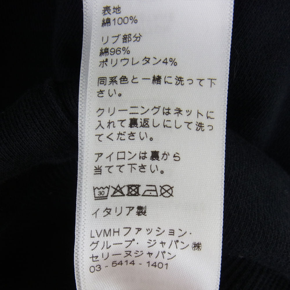 CELINE セリーヌ 22SS 国内正規品 COSMIC CRUISER オーバーサイズ コズミッククルーザー プルオーバー パーカー フーディ ブラック系 S【中古】