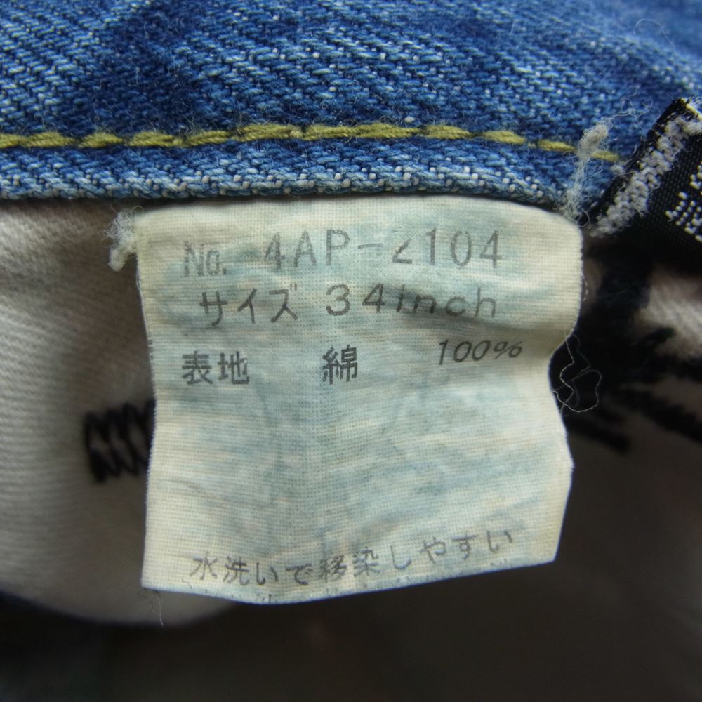 HYSTERIC GLAMOUR ヒステリックグラマー 4AP-2104 SP加工 小窓リメイク セルビッチ スタッズ デニム パンツ インディゴブルー系 34【美品】【中古】