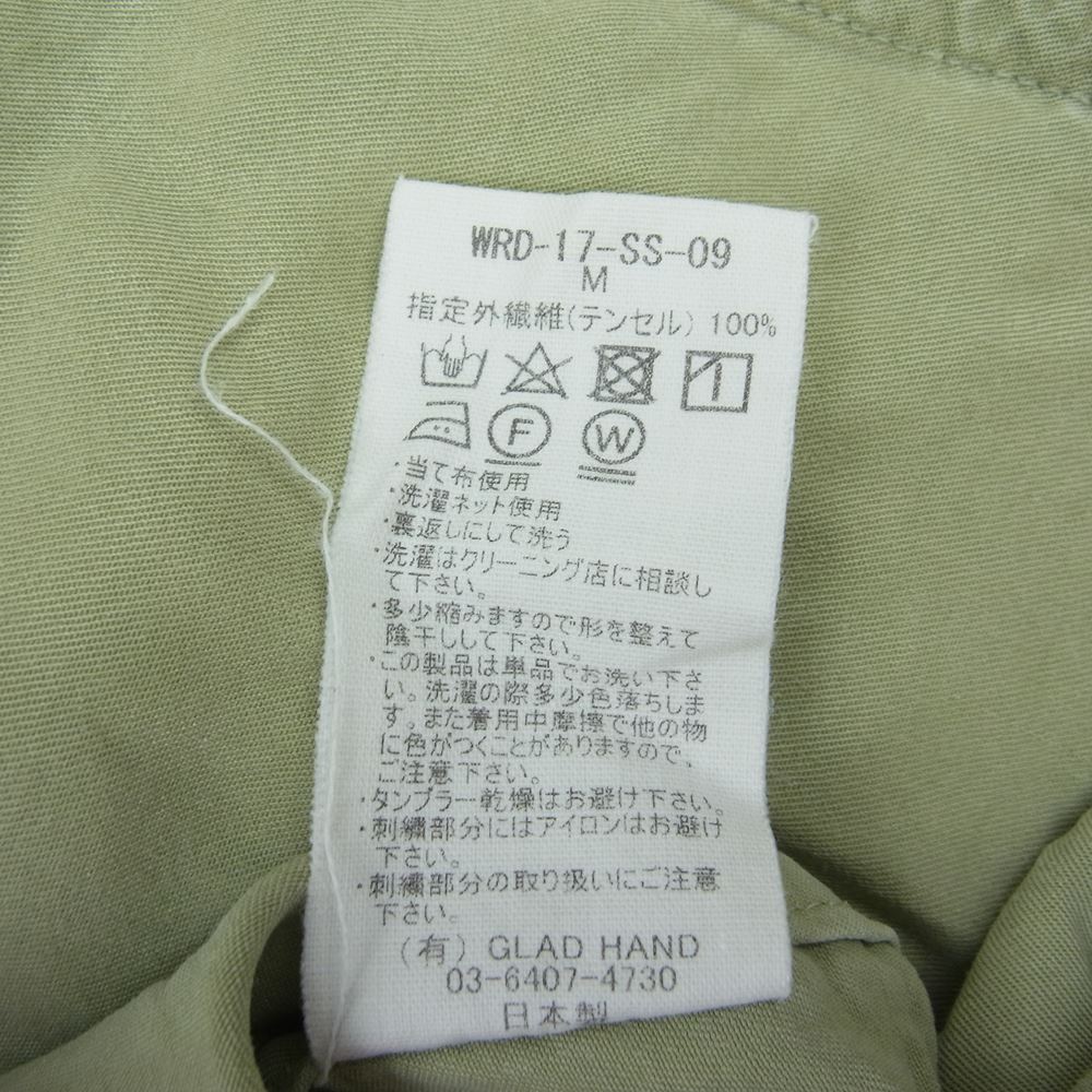 WEIRDO ウィアード 17SS WRD-17-SS-09 MECHANICAL TOYS メカニカル トイ テンセル 開襟 オープンカラー 長袖 シャツ グリーン系 M【中古】