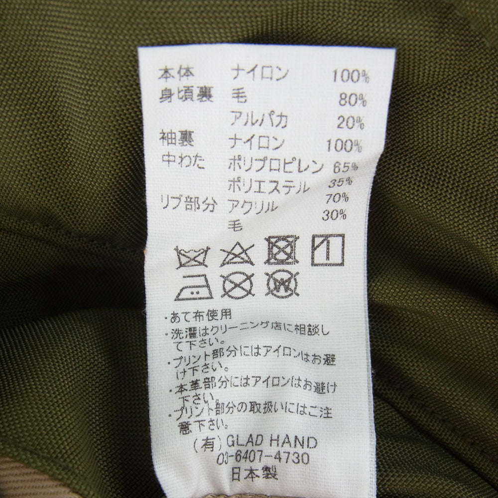 WEIRDO ウィアード 19AW WRD-19-AW-03 NONCONFORMIST B-15 Jacket ミリタリー フライト ナイロン ボア ジャケット カーキ系 34-42【中古】