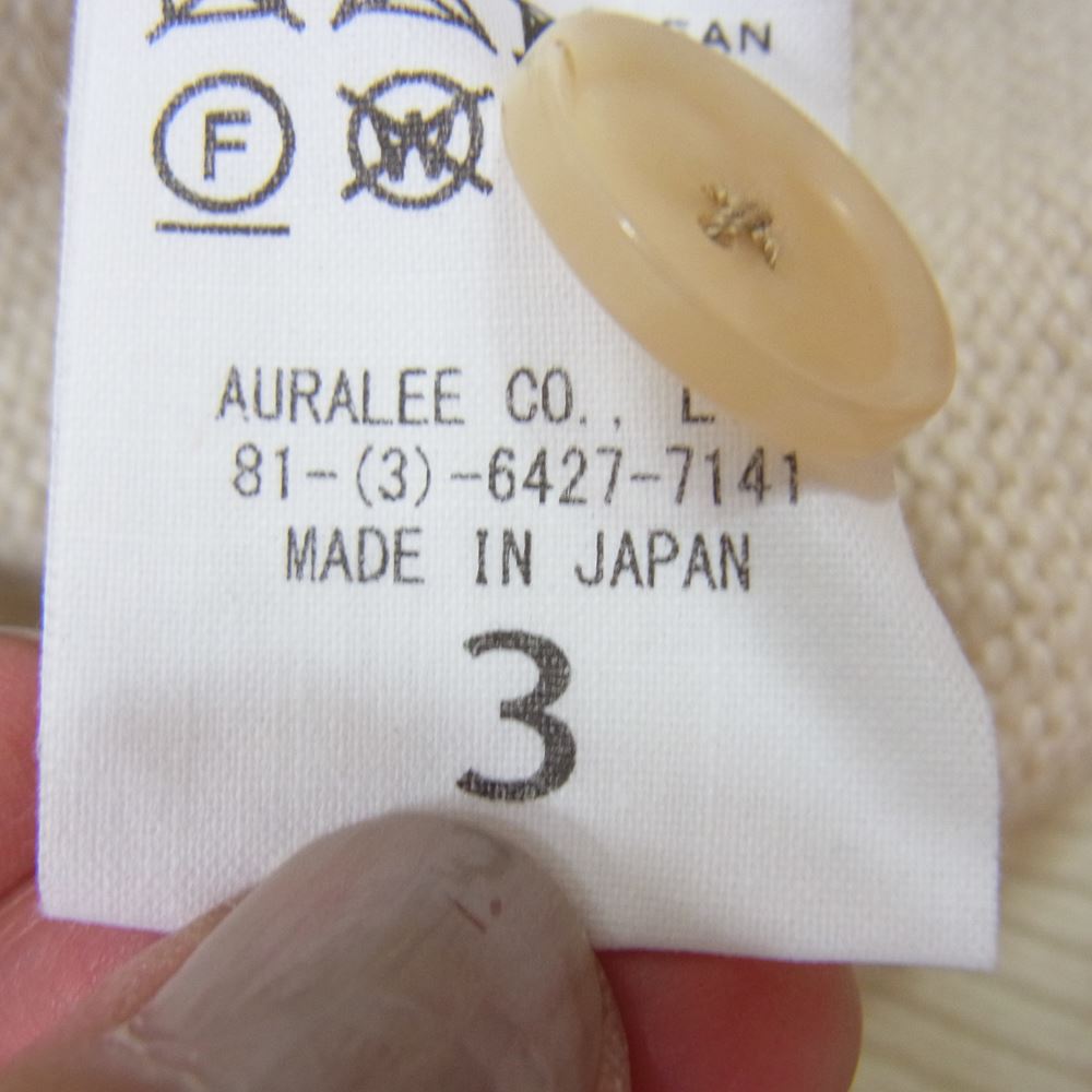 AURALEE オーラリー 20AW A20AC01BC BABY CASHMERE KNIT CARDIGAN ベビー カシミヤ ニット カーディガン オフホワイト系 3【中古】