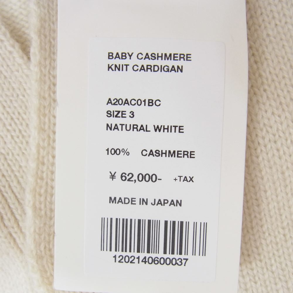 AURALEE オーラリー 20AW A20AC01BC BABY CASHMERE KNIT CARDIGAN ベビー カシミヤ ニット カーディガン オフホワイト系 3【中古】