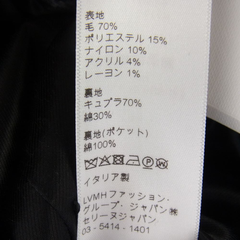 CELINE セリーヌ 19AW 2M221730E MAC COAT ツイード チェスター マック コート グレー系 36【中古】