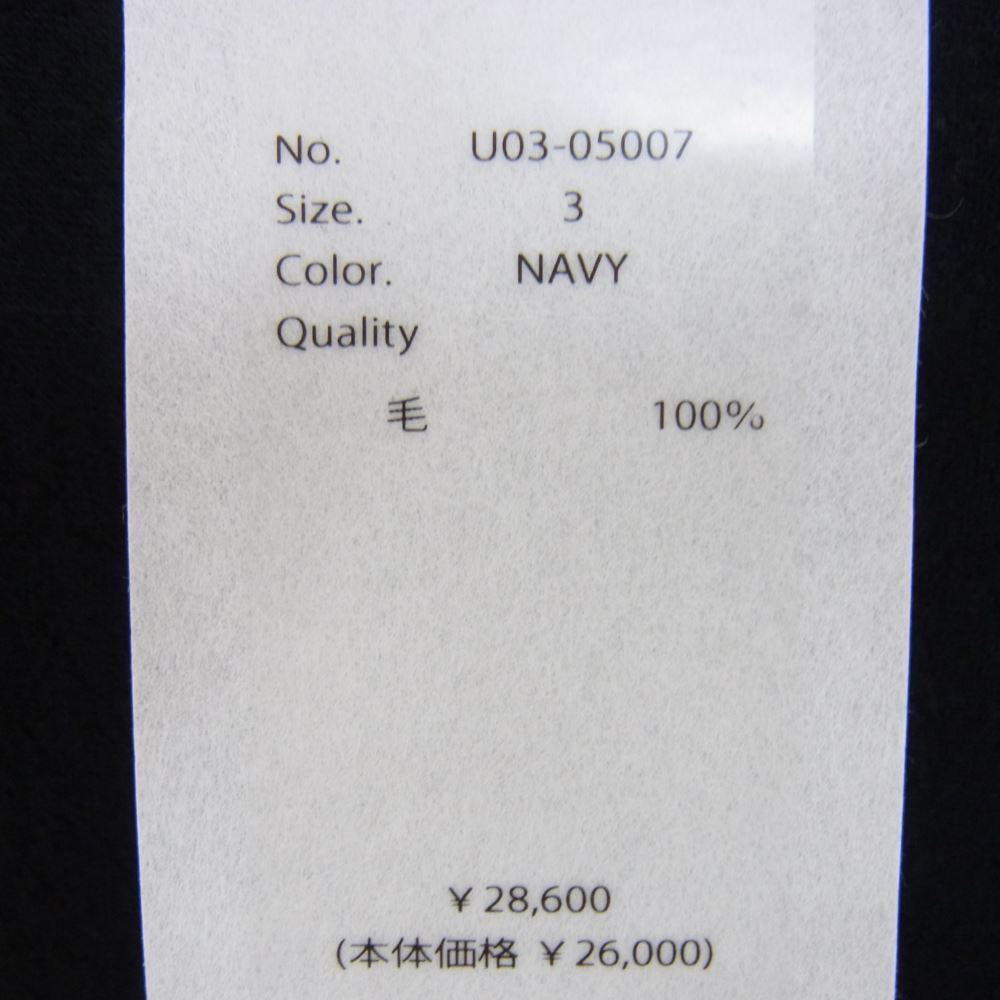 COMOLI コモリ 21AW U03-05007 ウール天竺長袖タートルネック ニット ダークネイビー系 3【中古】