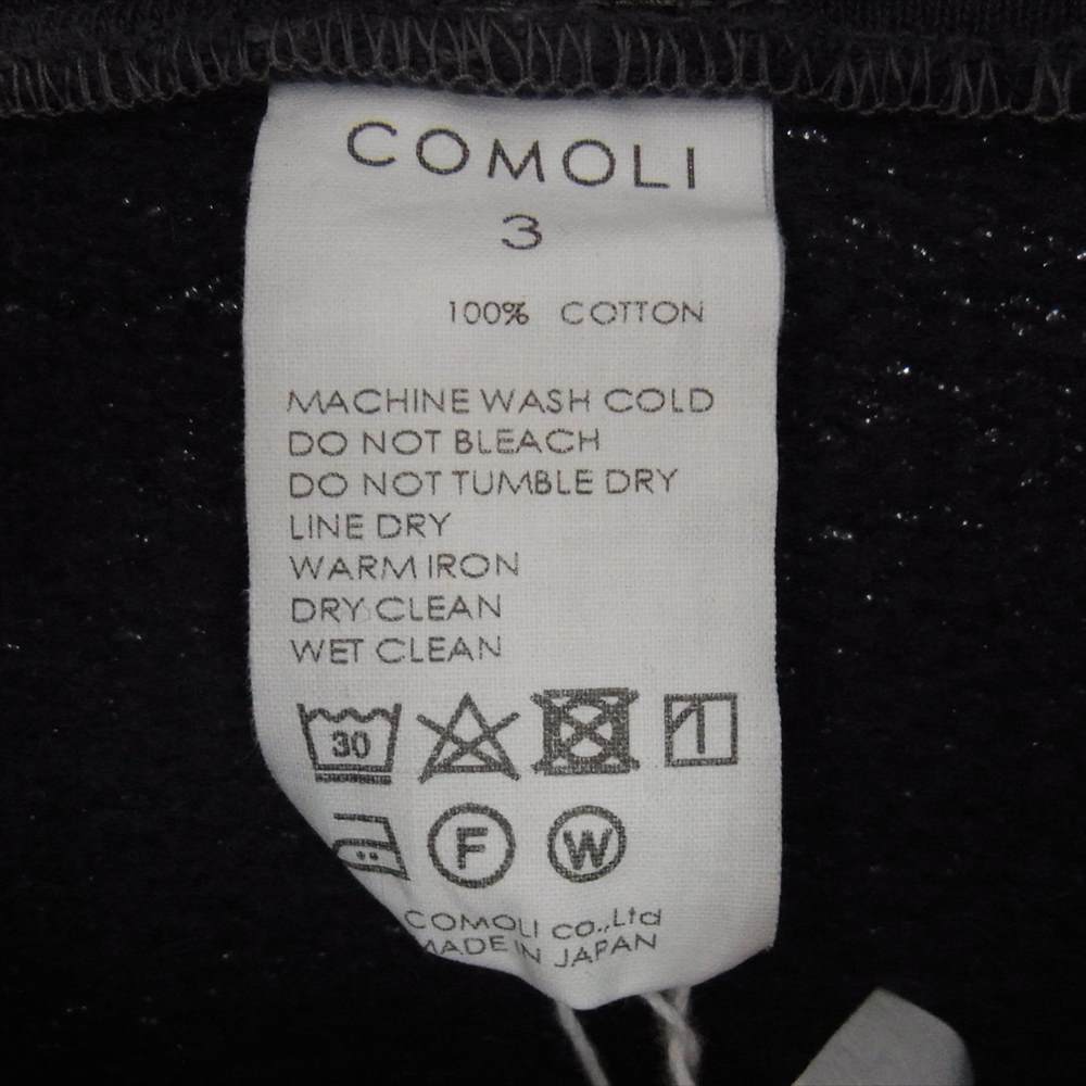 COMOLI コモリ 21AW U03-05002 コットン吊裏毛パーカー プルオーバー パーカー パープル系 L【中古】