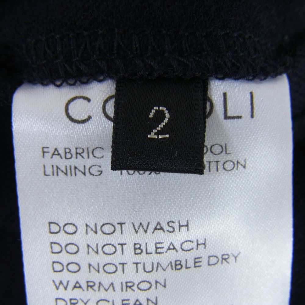 COMOLI コモリ 22AW W03-03007 ウールビエラ ドローストリングパンツ NAVY ネイビー系 2【中古】