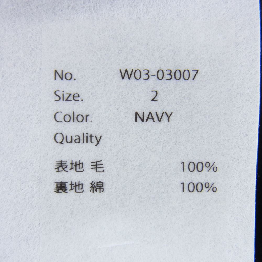 COMOLI コモリ 22AW W03-03007 ウールビエラ ドローストリングパンツ NAVY ネイビー系 2【中古】