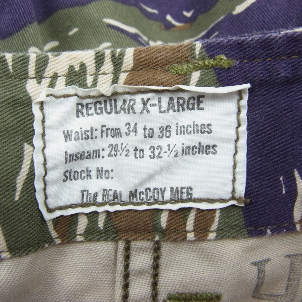 The REAL McCOY'S ザリアルマッコイズ タイガー カモフラ ショーツ ハーフパンツ マルチカラー系 XL【中古】