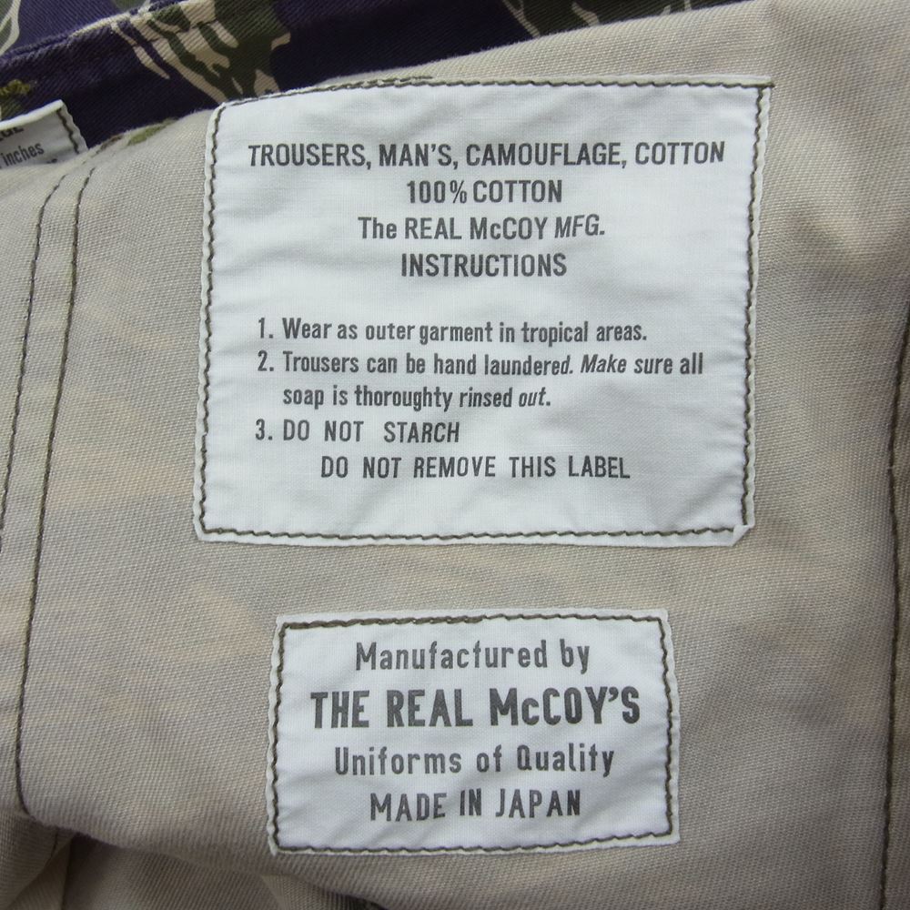 The REAL McCOY'S ザリアルマッコイズ タイガー カモフラ ショーツ ハーフパンツ マルチカラー系 XL【中古】