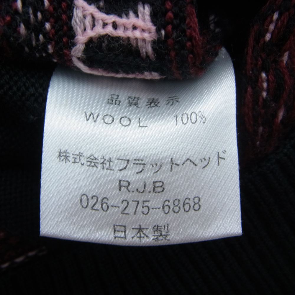 R.J.B アールジェイビー ノルディック柄 カーディガン ブラック系 36【中古】