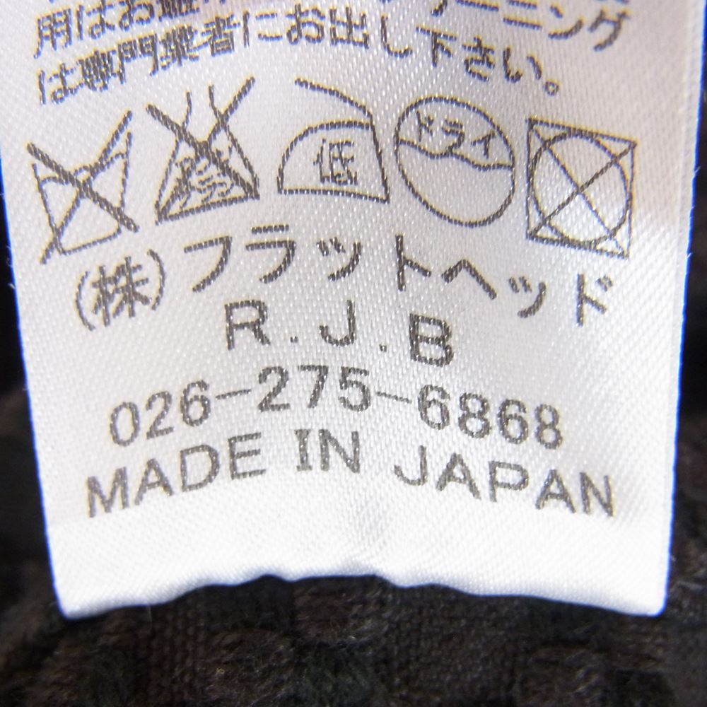 R.J.B アールジェイビー 総柄 長袖 シャツ ブラック系 ダークブラウン系 36【中古】