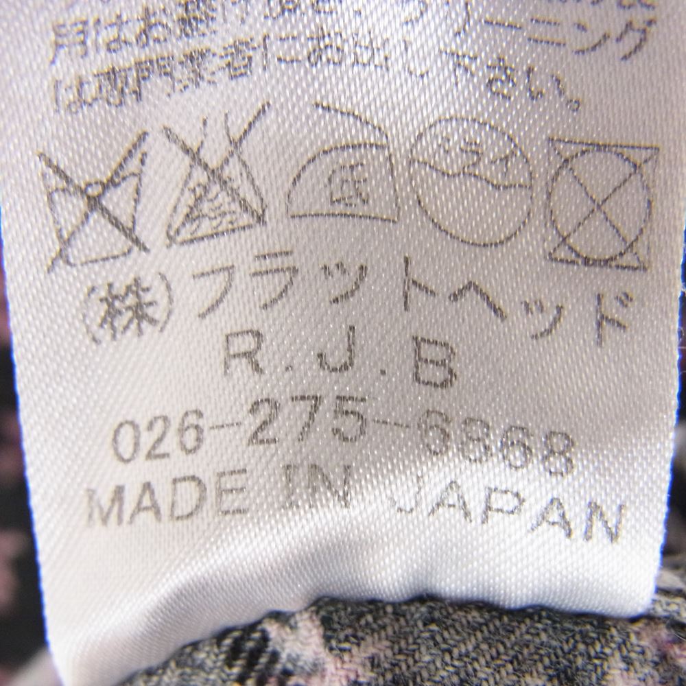R.J.B アールジェイビー 総柄 小花 プリント 長袖 ウエスタン シャツ 36【中古】