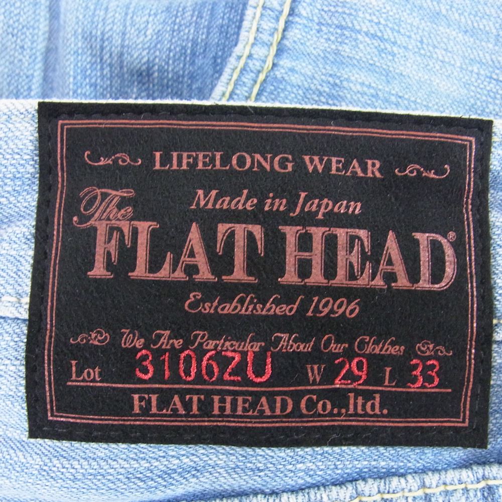 THE FLAT HEAD ザフラットヘッド 3106ZU タイト テーパード ストレート デニム パンツ インディゴブルー系 29【中古】