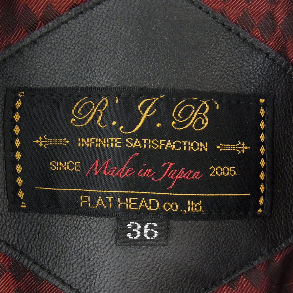 R.J.B アールジェイビー OC101E  FLAT HEAD フラットヘッド レザー切替 Pコート メルトン ジャケット ブラック系 36【中古】