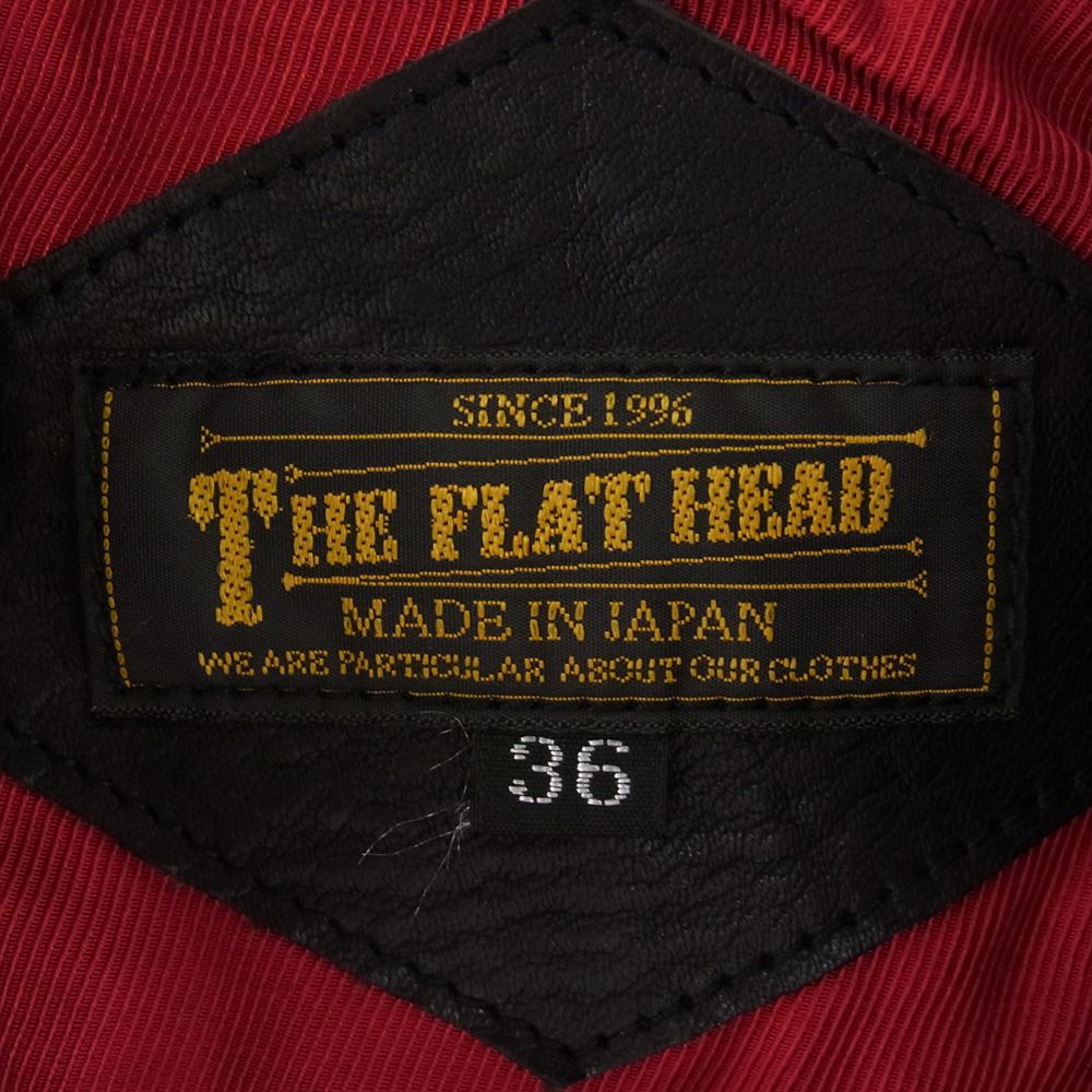 THE FLAT HEAD ザフラットヘッド ネイティブ柄 ブランケット ボア ジャケット ブラック系 36【中古】