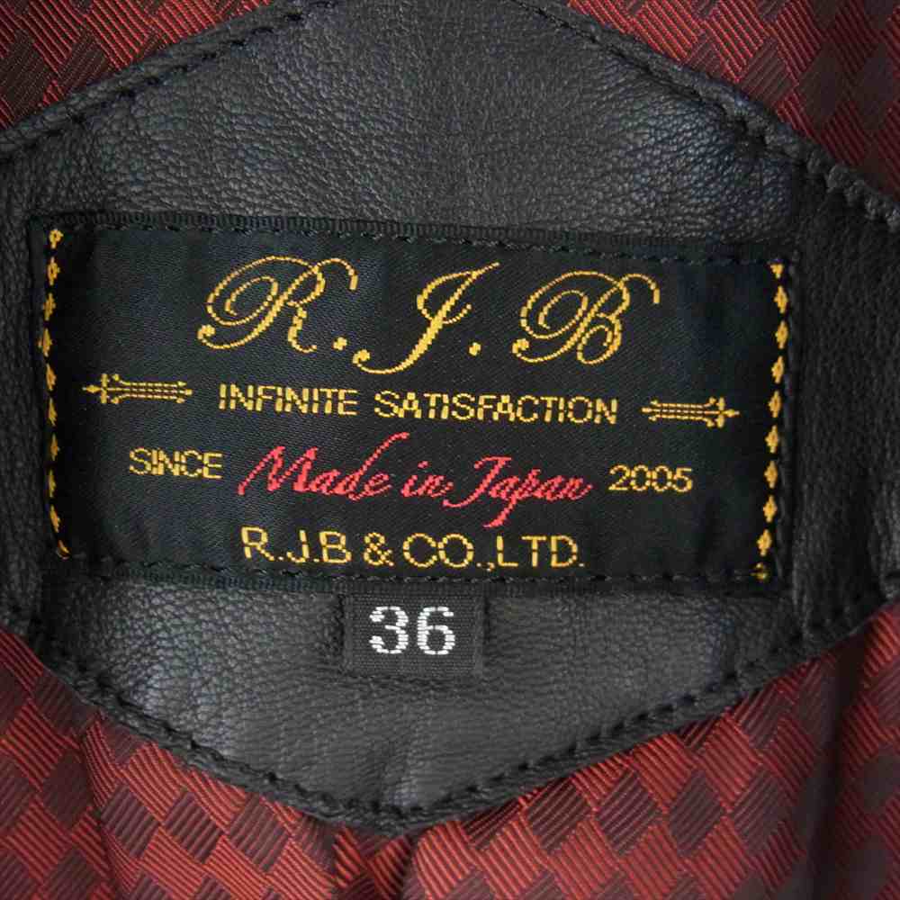 R.J.B アールジェイビー シープ レザー テーラード ジャケット ブラック系 36【中古】