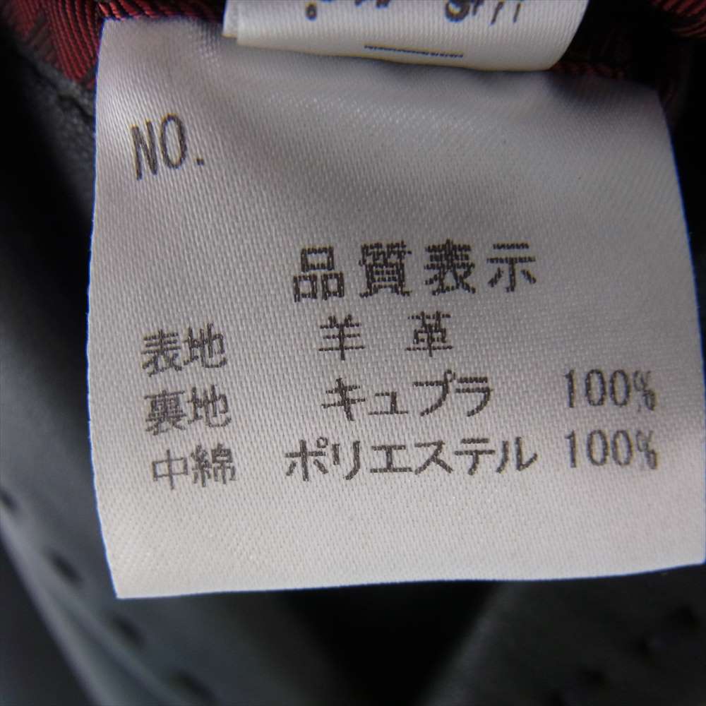 R.J.B アールジェイビー シープ レザー テーラード ジャケット ブラック系 36【中古】