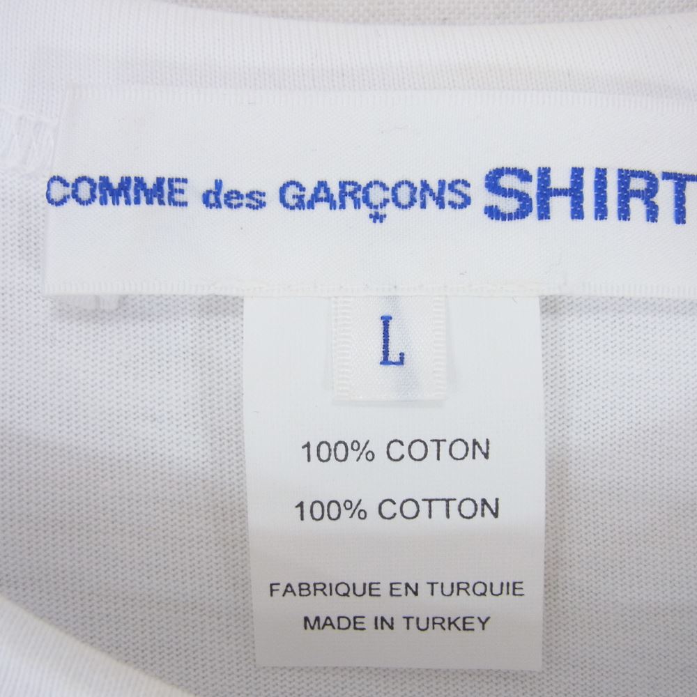 コムデギャルソンシャツ 21AW FH-T007 × KAWS カウズ ロゴ プリント Tシャツ ホワイト系 L【中古】
