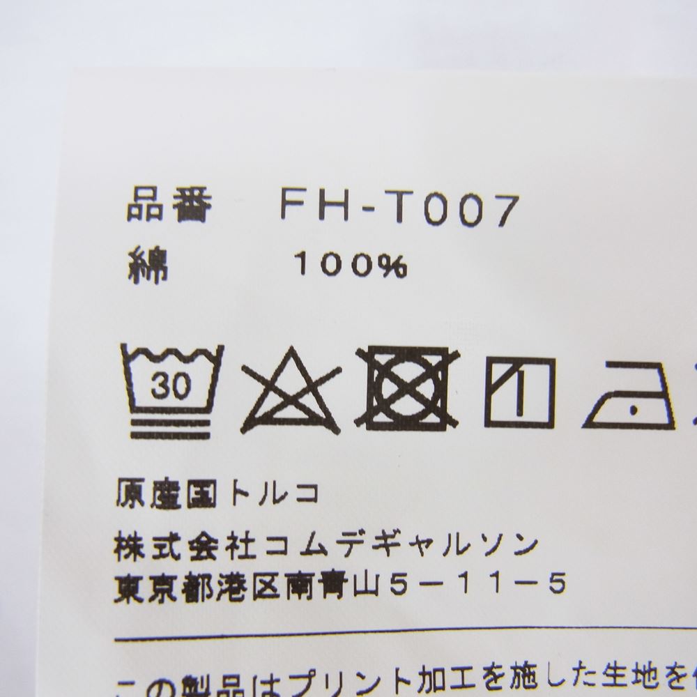コムデギャルソンシャツ 21AW FH-T007 × KAWS カウズ ロゴ プリント Tシャツ ホワイト系 L【中古】